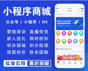 六盘水app